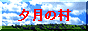 [̑